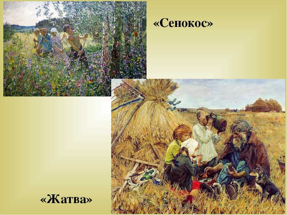 Николай рерих — мастер гор