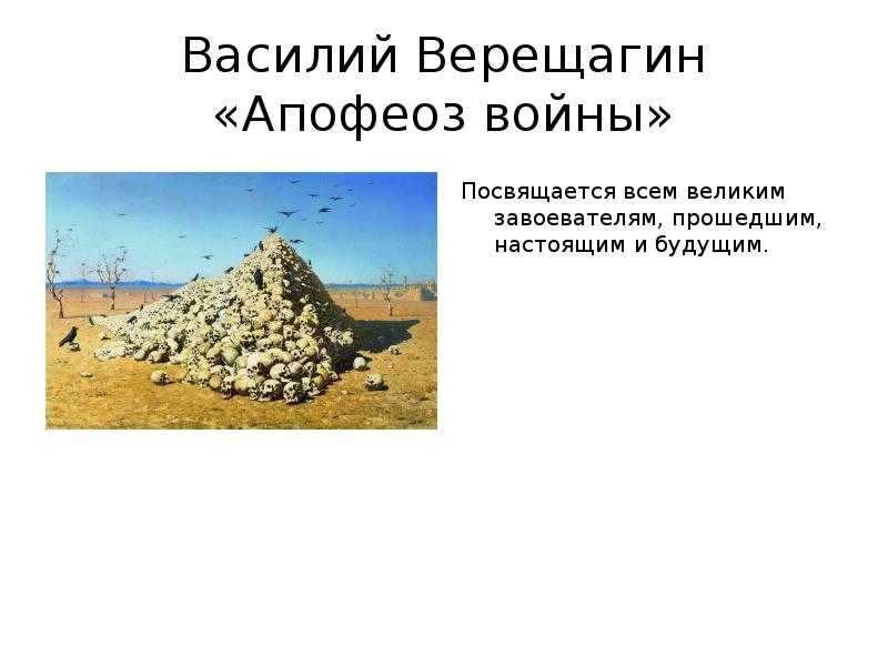 Энгр. жизнь и творчество. | artrue