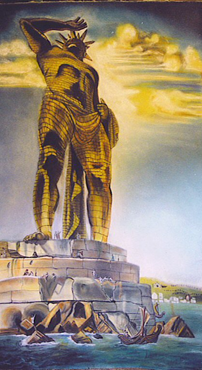 Колосс (картина) - the colossus (painting)
