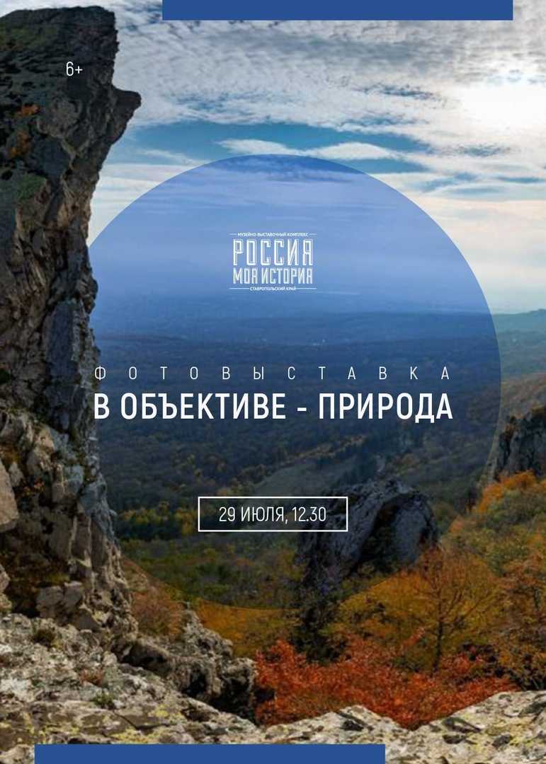 Почему туристы со всех уголков нашей планеты хотят увидеть санкт-петербург