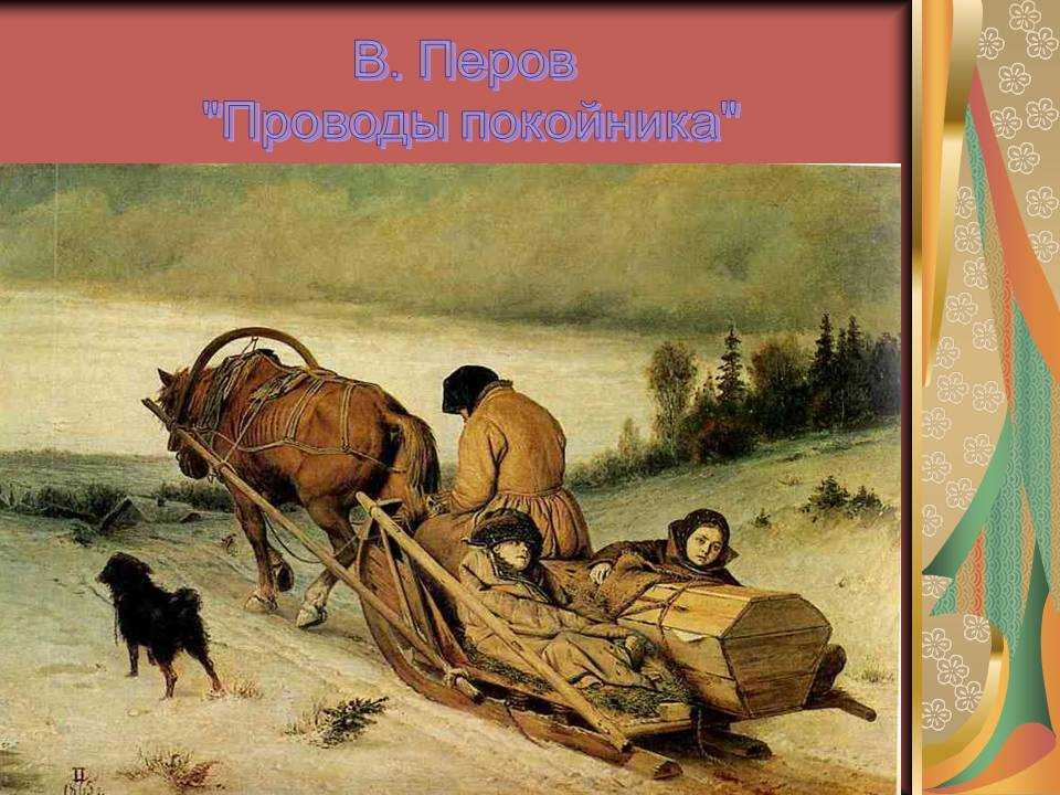 Легенда о ван гоге: как миф про безумного художника, отрезавшего себе ухо, заменил его настоящую биографию | вокруг света