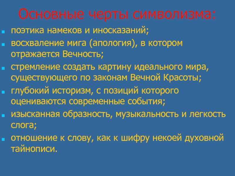Биография — чюрлёнис микалоюс константинас - музей арт-рисунок