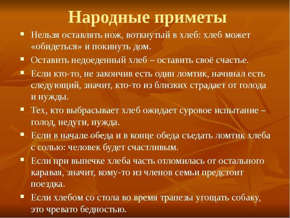 Художник роберт фальк (1886 – 1958). патриарх московской школы хх века
