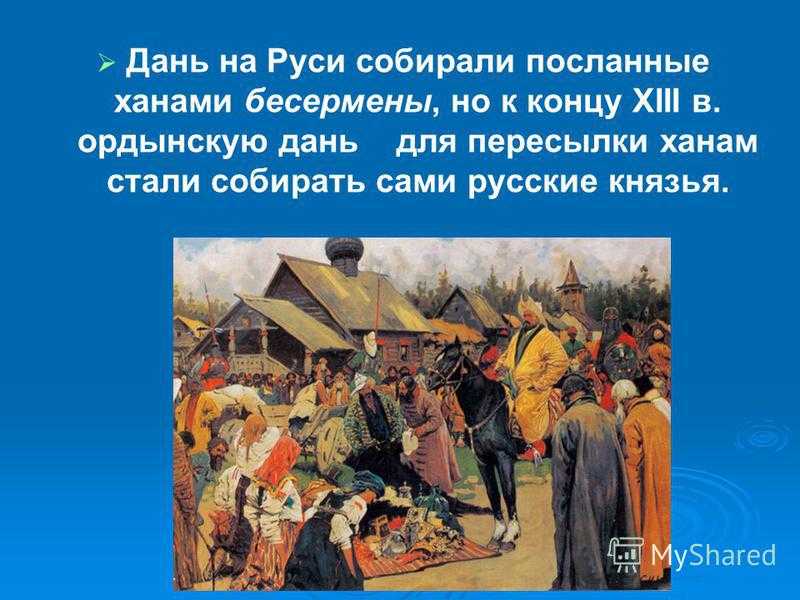 Иванова картина. описание картины александра иванова «автопортрет»