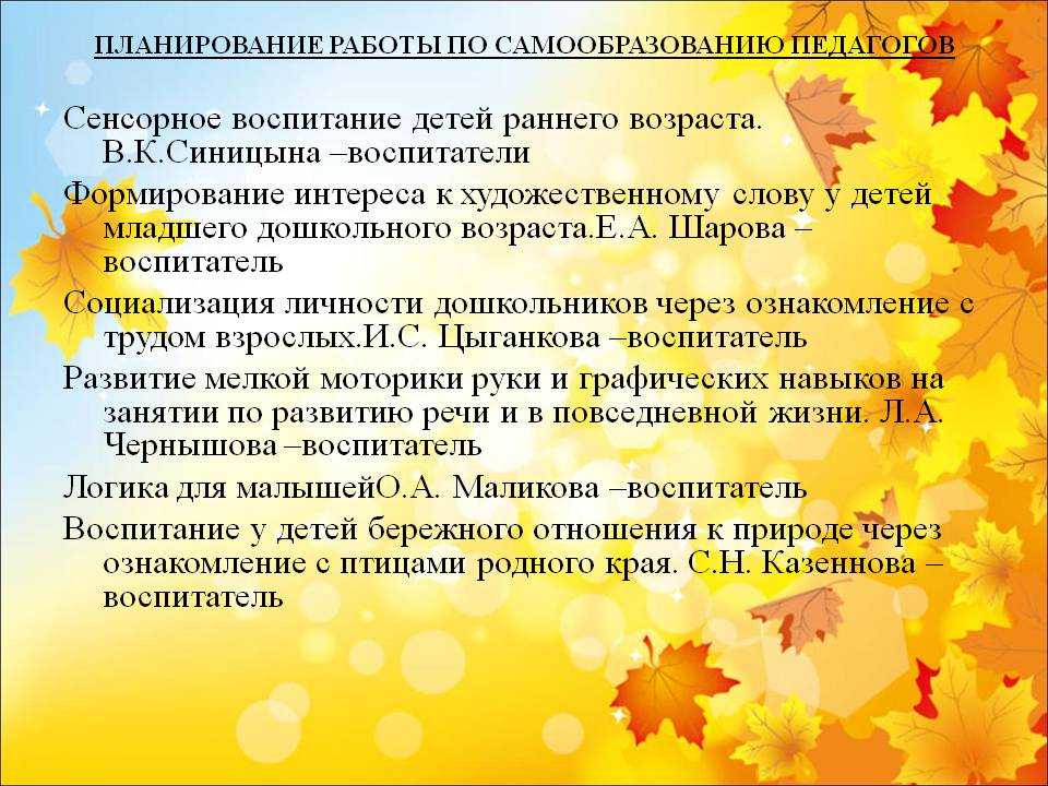 Сочинение-описание картины «рябинка», грабарь (2 варианта - кратко и подробно)