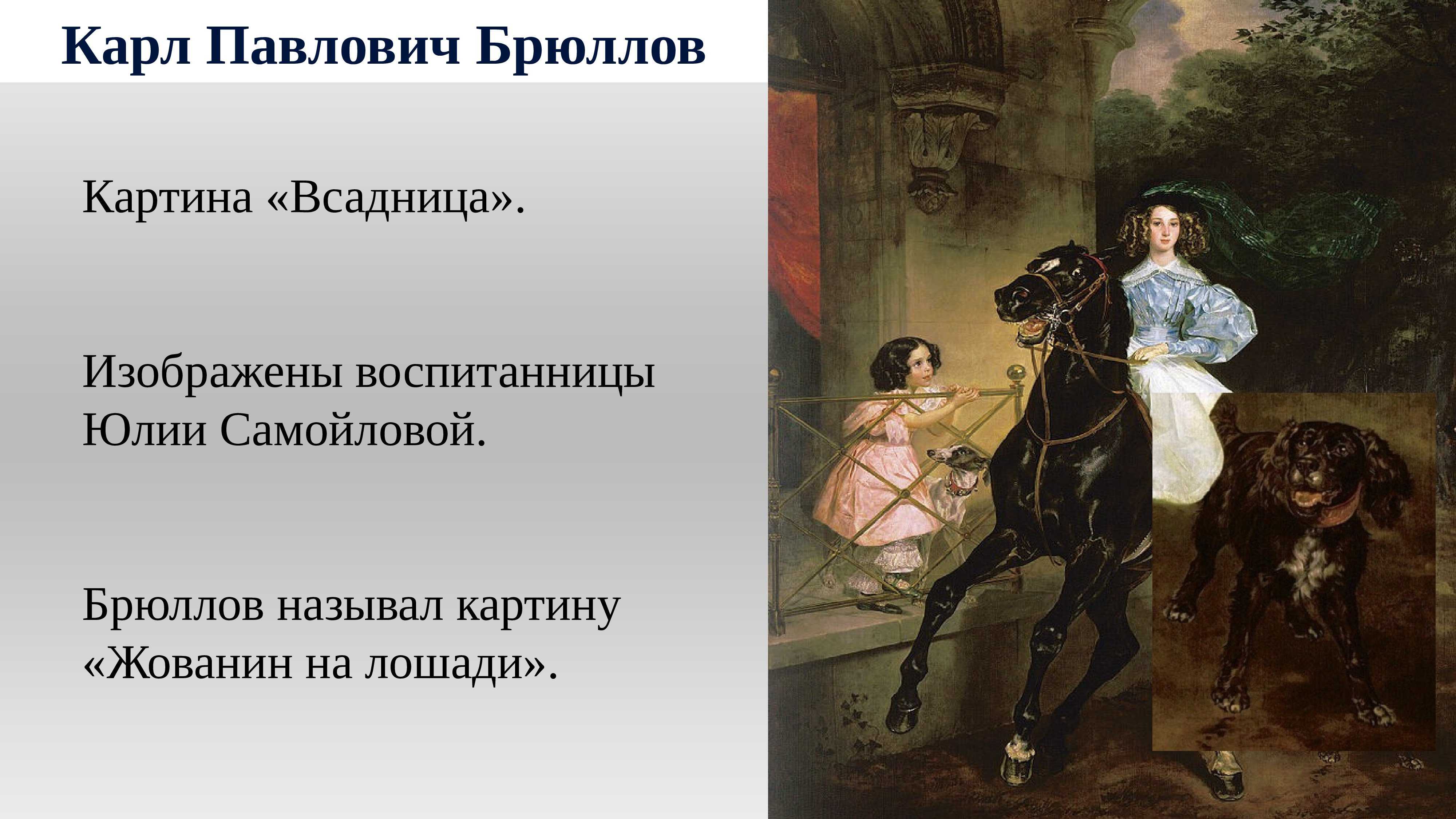 Ответы географический диктант 2022 год демоверсия