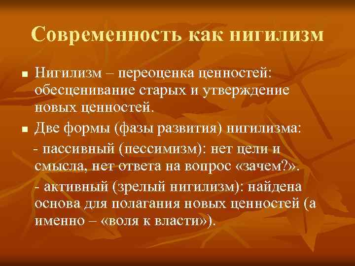 Егэ-практика. лексические ошибки (исключите лишнее слово). плеоназмы. задание 6 » рустьюторс