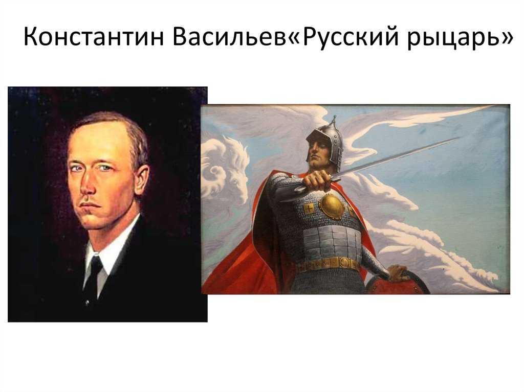 Иван крамской. русалки. описание картины. шедевры русской живописи