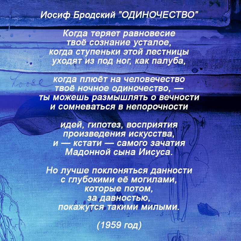 Сочинение: описание картины левитана “осенний день. сокольники”