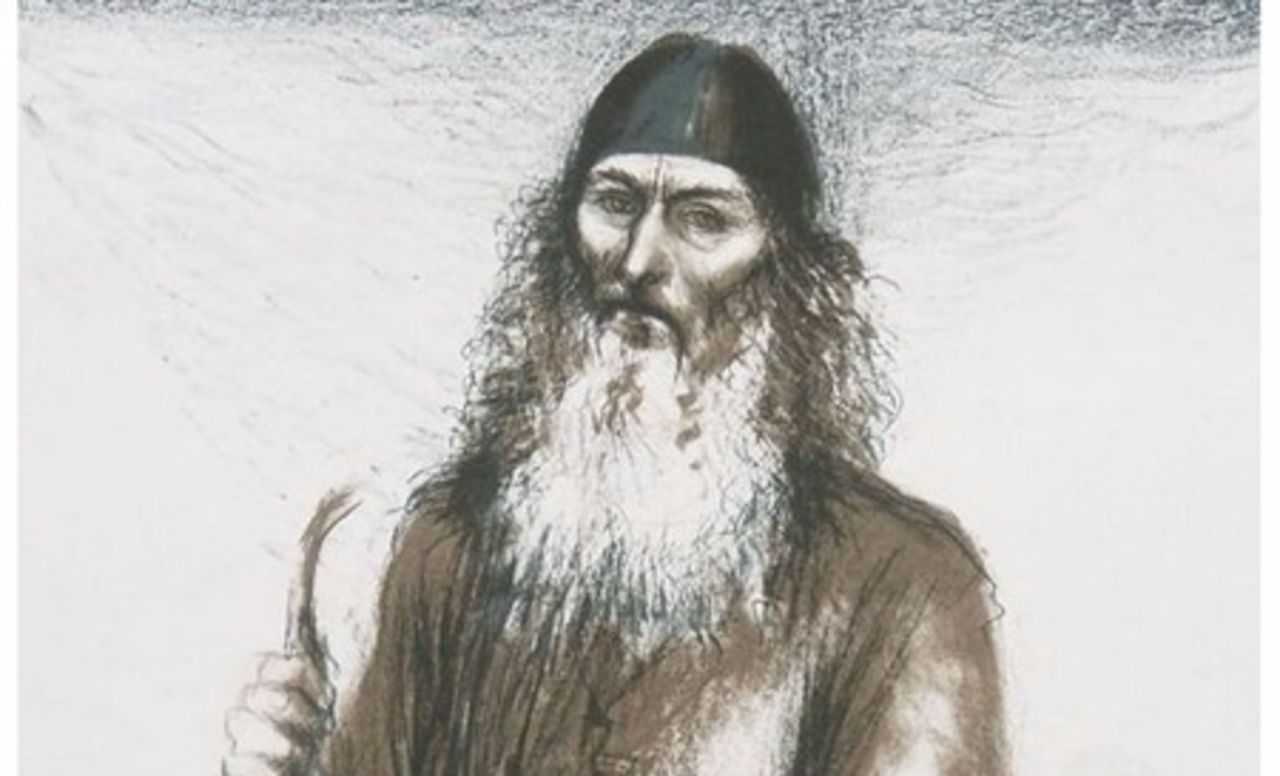 Мясоедов григорий григорьевич