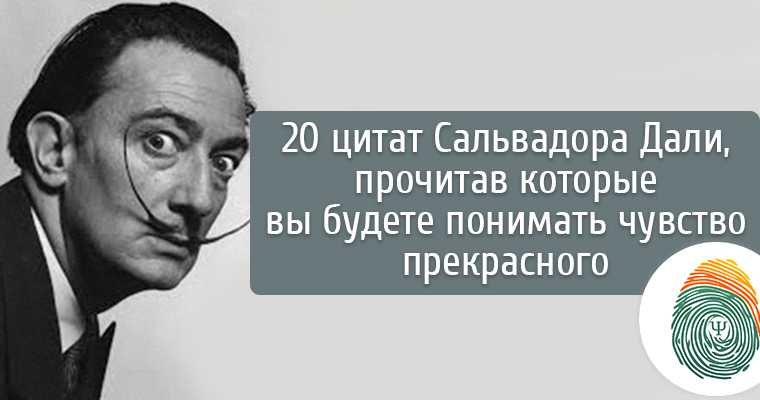Слишком просто, но непонятно: в чём секрет гениальности «чёрного квадрата»