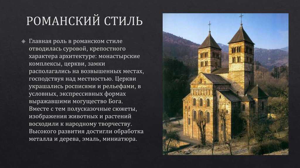 И. кравченко ★ галерея уффици читать книгу онлайн бесплатно