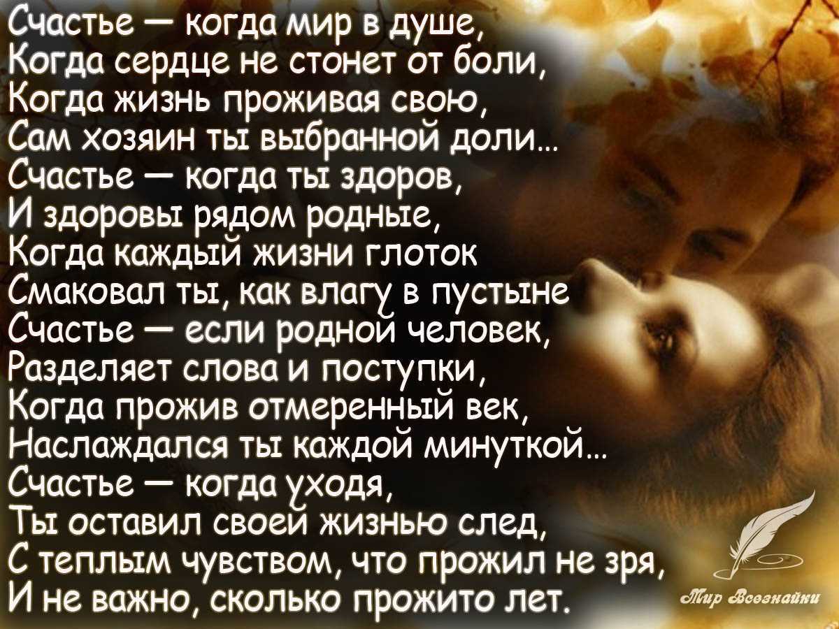Тяжелый труд, уносящий силы и здоровье молодых женщин, описывал в своих творениях