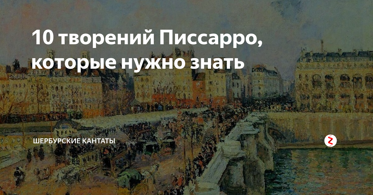 «менины» веласкеса: о картине с двойным дном | дневник живописи