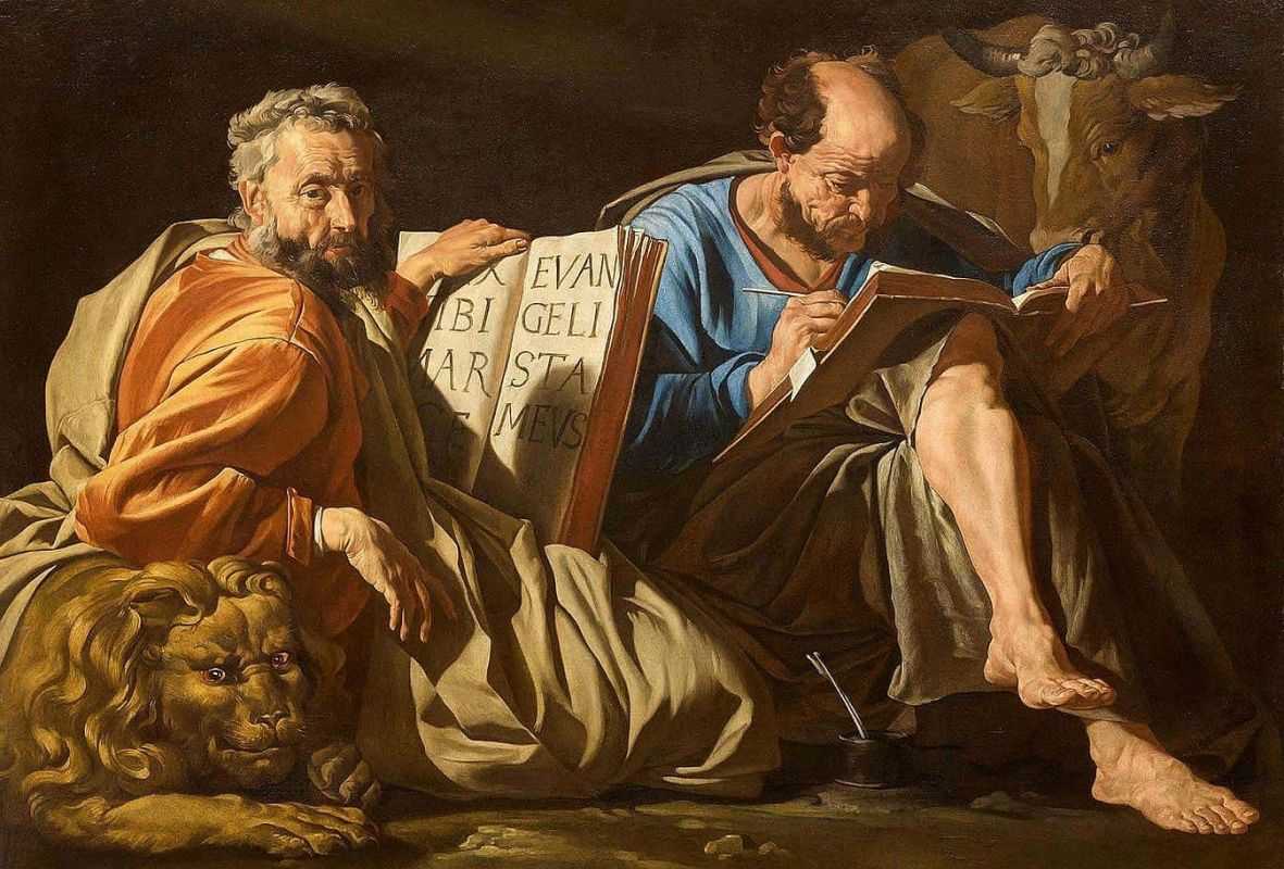 Четыре евангелиста (живопись) - the four evangelists (painting)