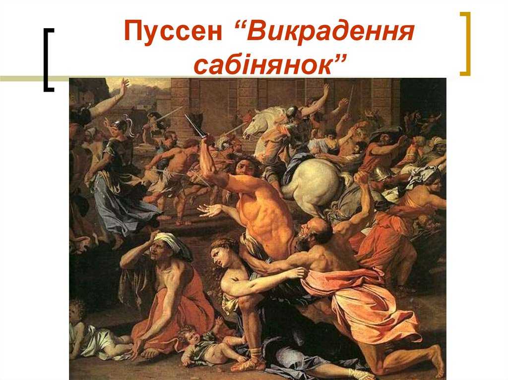 Древний рим: как римская империя изменила мир
