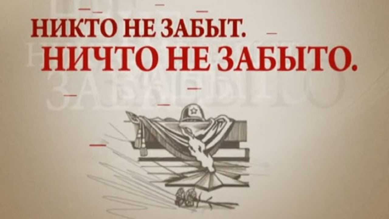 Сочинение на тему: великая отечественная война (4 варианта и 21 похожий топик)