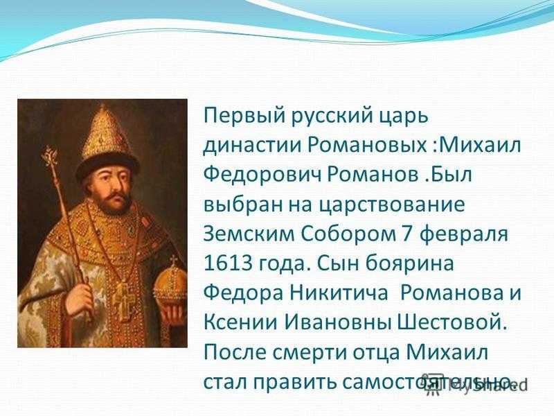 Алексей данилович кившенко (1851–1895)