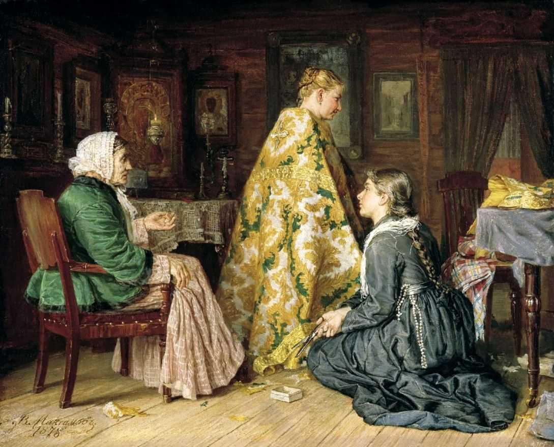 Максимов, василий максимович