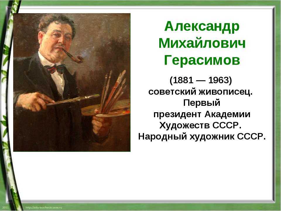 Тест по истории культура и искусство ссср в предвоенное десятилетие 11 класс