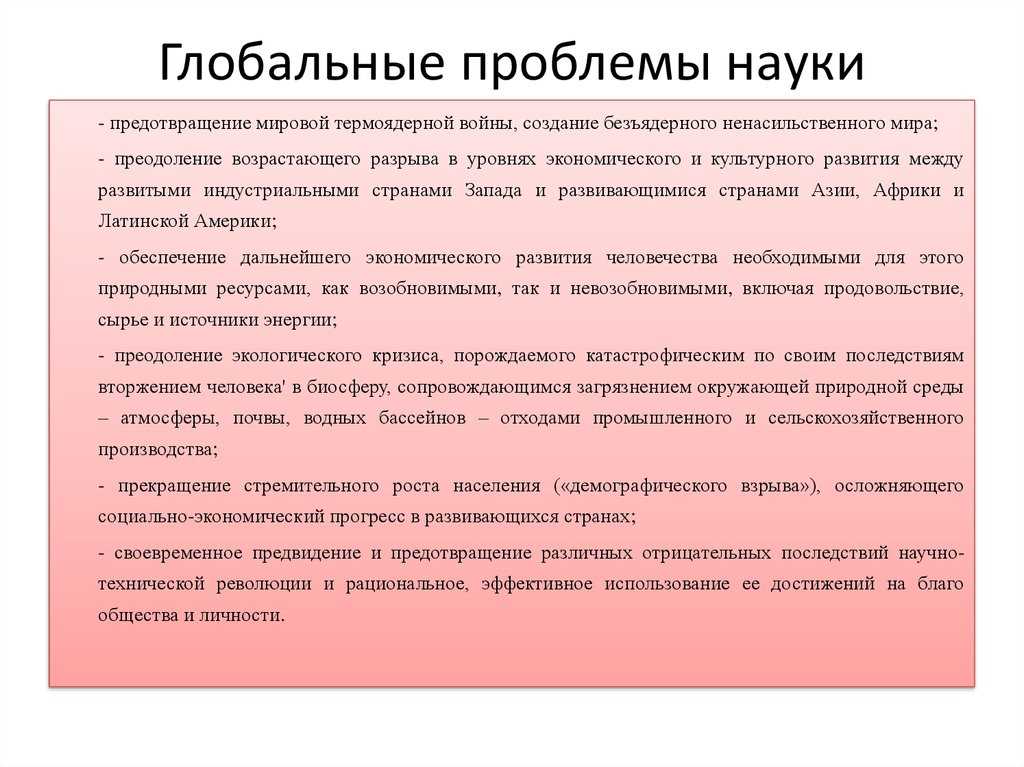8 сочинений на тему «искусство в жизни человека» для огэ 9.3