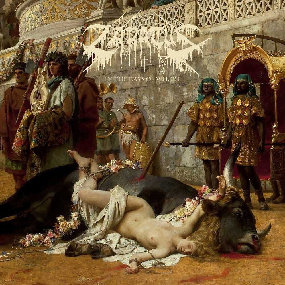 Почему третьяков не покупал для своей галереи картины художника-«чертополоха» семирадского