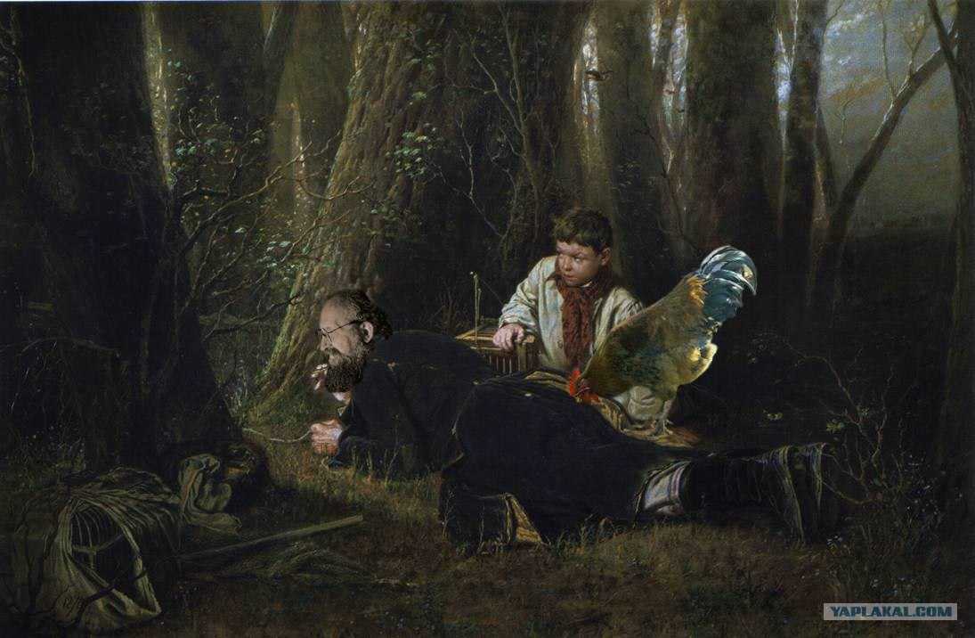 В г перова картины