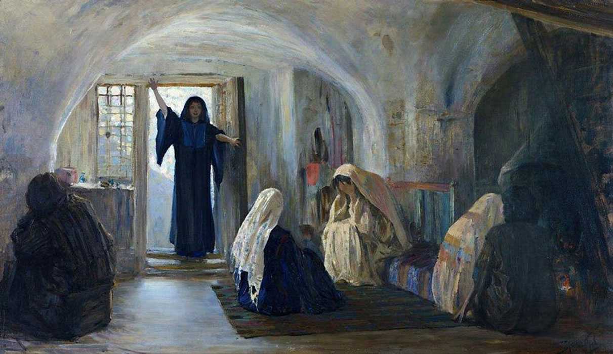 Среди учителей