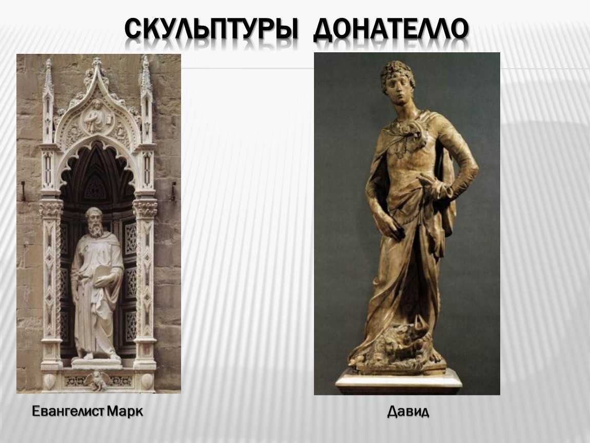 Картины донателло художник. to_priz