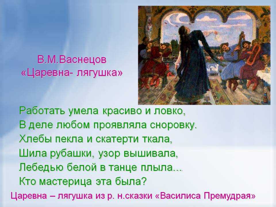 Отражает ли название комедии сущность ее основного конфликта свои люди
