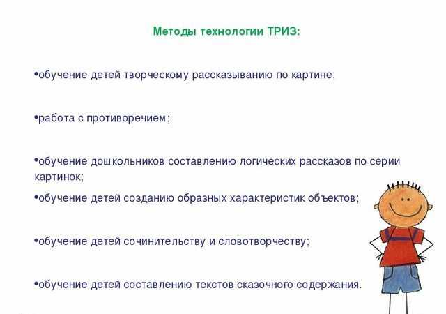 ​почему художник владимир серов закрасил сталина на своей картине, и как можно выявить, что перед нами полотно в стиле соцреализма?
