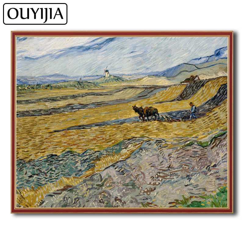 Картина написана в 1889 году Полотно создано в виде панорамы Зрителю предлагается
