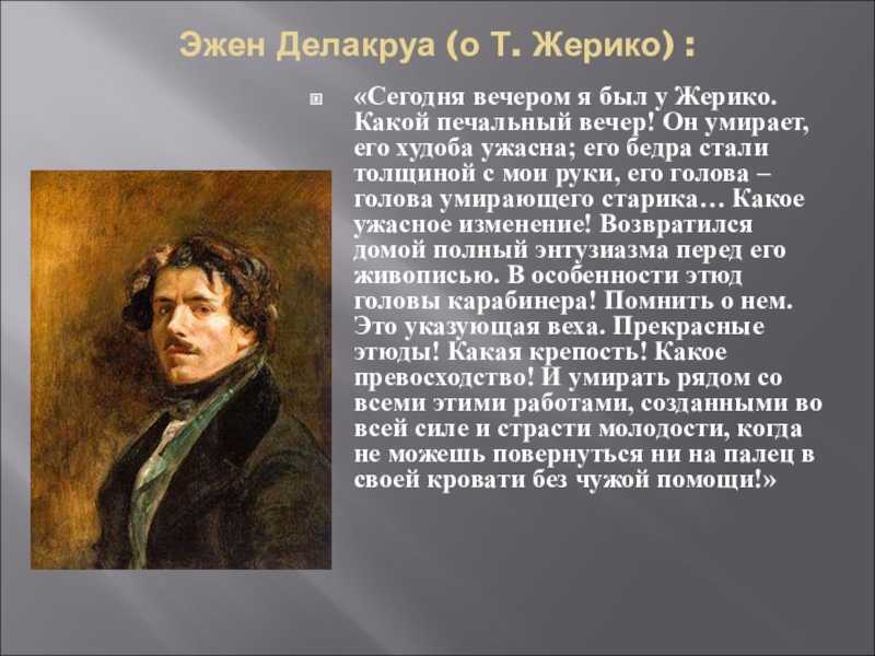 30 самых известных пианистов в истории / искусство | thpanorama - сделайте себя лучше уже сегодня!