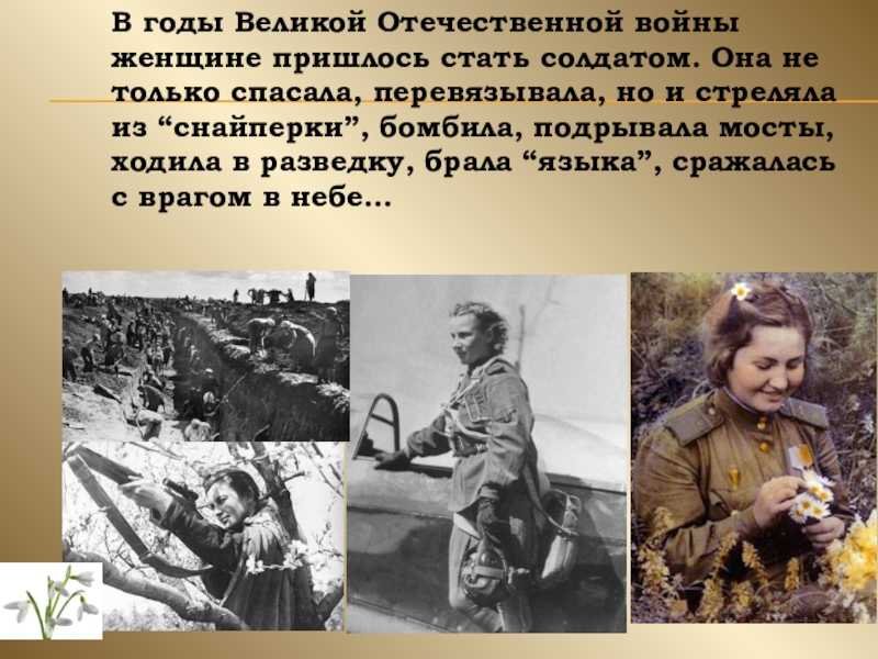 ✅ знаменитая скульптура девушка с веслом. девушка с веслом (полная версия) - paruslife.ru