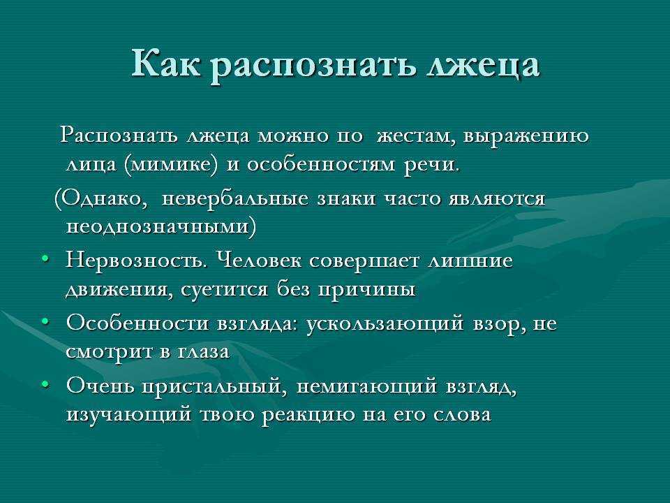 Первые мысли, которые возникают при виде этой картины, лишний раз убеждают в том, что
