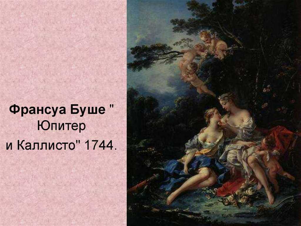 Картины пушкинского музея. 7 шедевров старых мастеров | дневник живописи