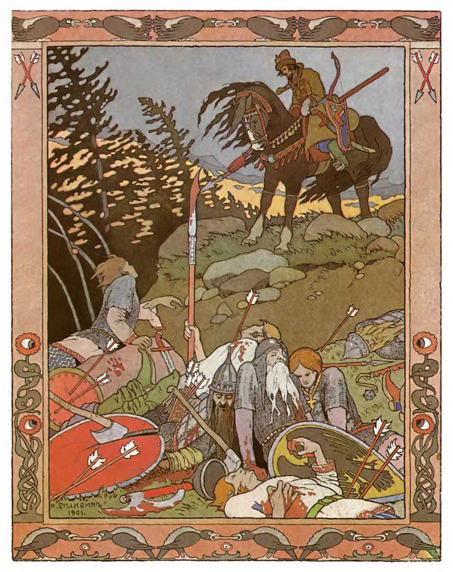 Всадник картина. описание картины ивана яковлевича билибина «черный всадник»