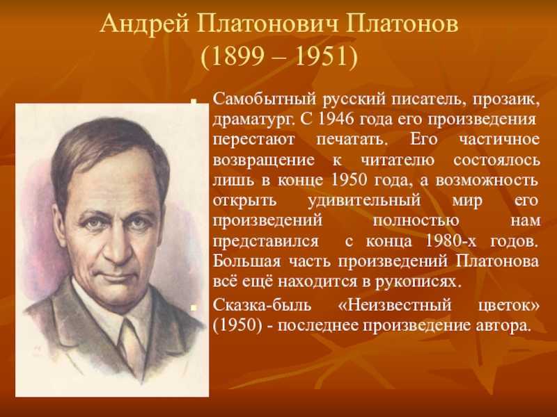Картина крестьянская девочка