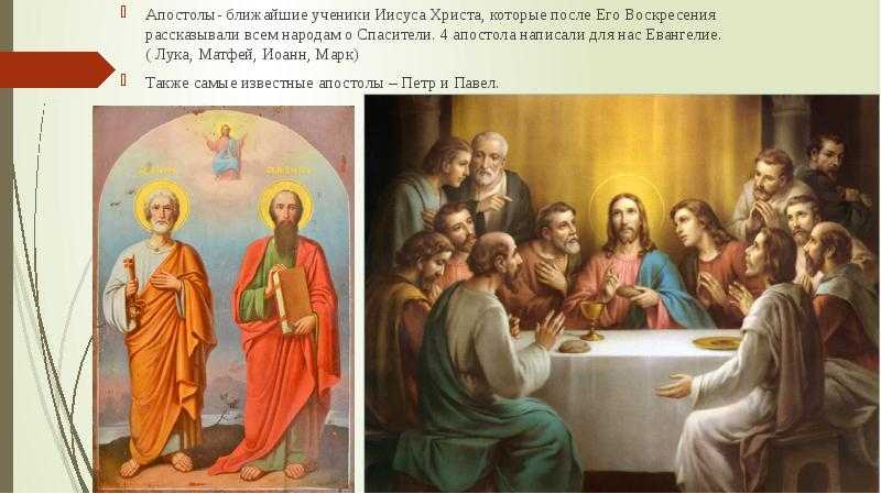 Описание картины андреа верроккьо «крещение христа». картина крещение