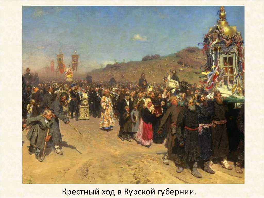 Илья репин - биография, личная жизнь, причина смерти, фото, картины