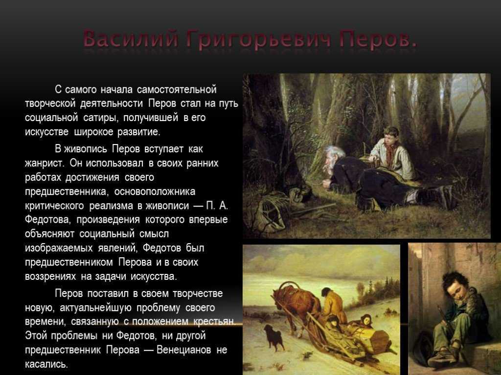 «выпускники нашего детдома идут на зону или кладбище»