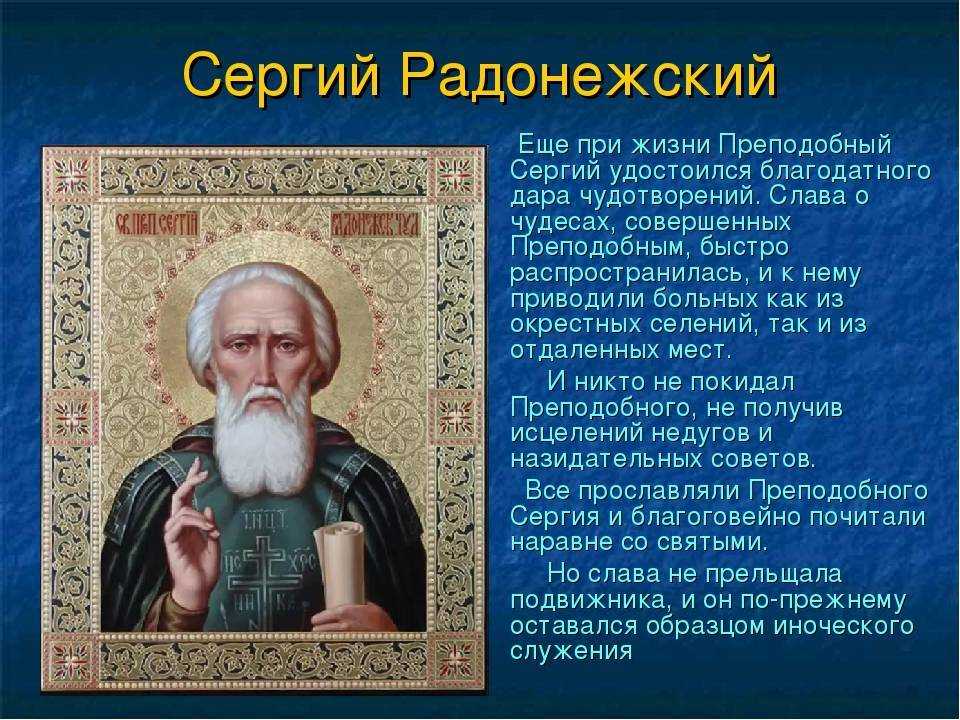 «пётр i допрашивает царевича алексея в петергофе» ге