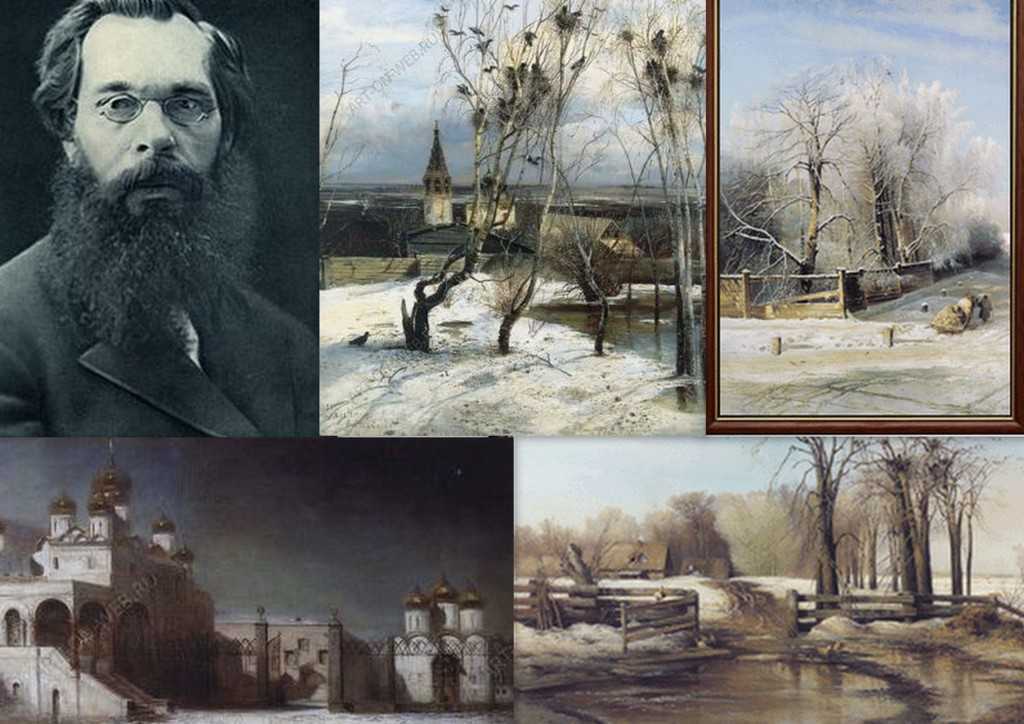 Саврасов а к: картины художника, биография