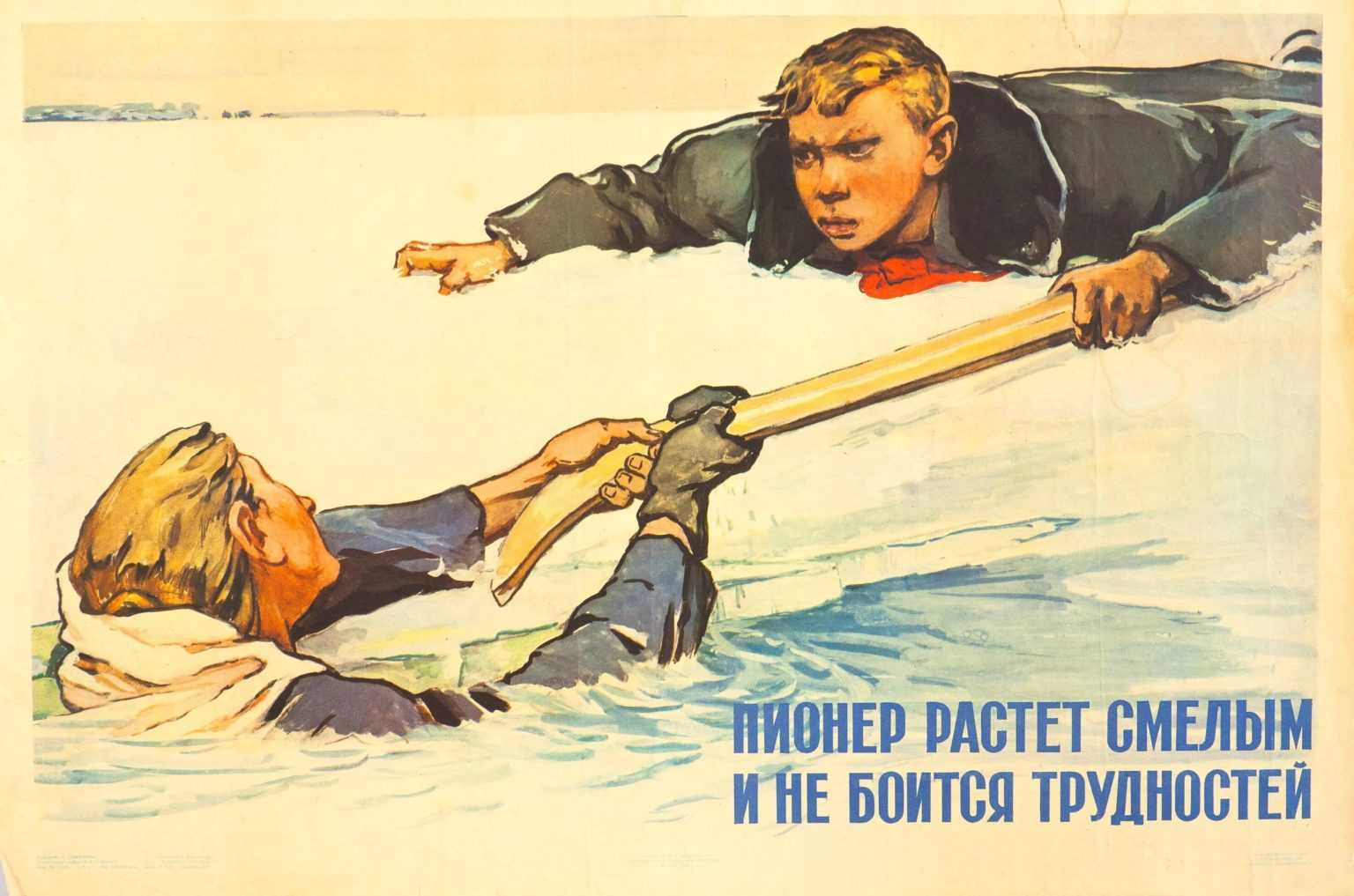 Великие русские композиторы | список