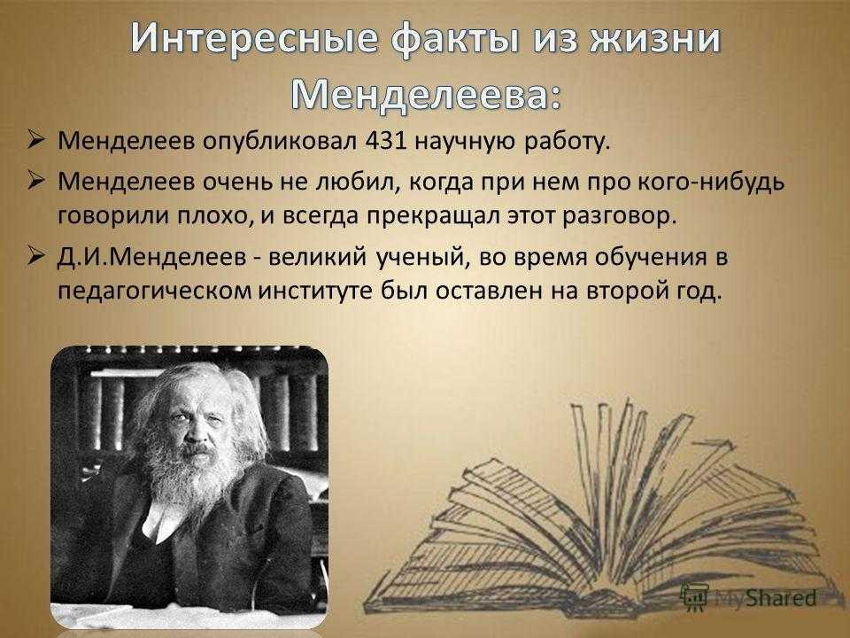 «квартиру не жалко, а пятачок — очень»: странности и противоречия художника ильи репина