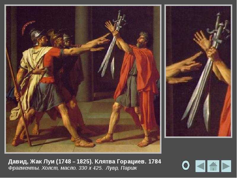 Презентация на тему: "выполнила : ученица выполнила : ученица 7« а » класса носкова яна 7« а » класса носкова яна проверила : дорошенко ольга денисовна проверила : дорошенко.". скачать бесплатно и без регистрации.