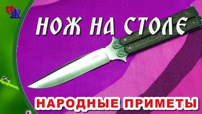 Триумфальная арка