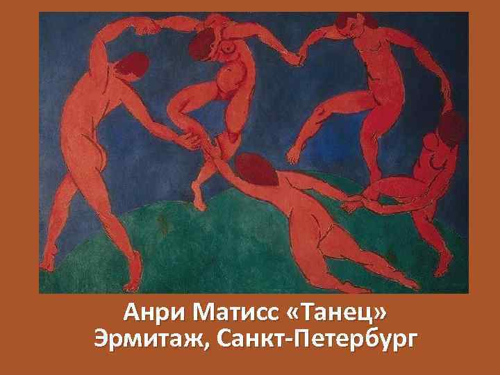 Комнаты с потрясающим видом из окна (31 фото). окно картина