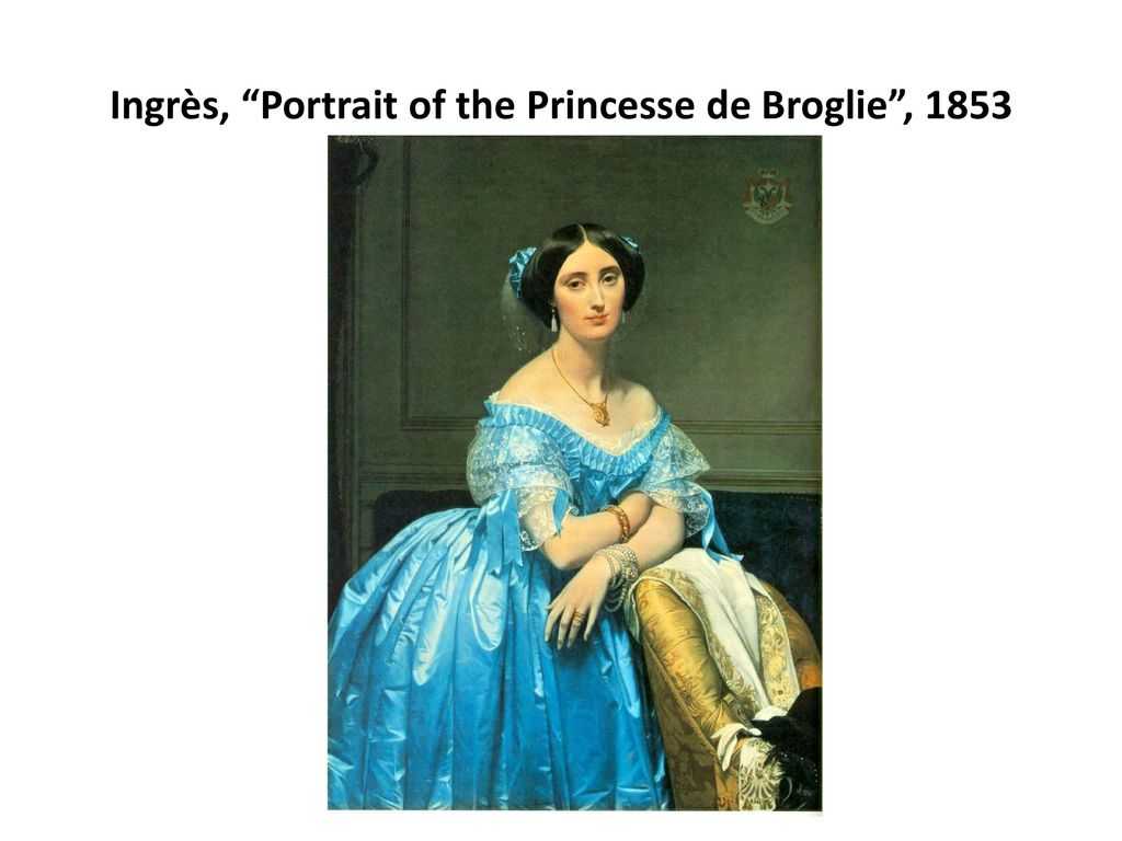 Принцесса де бройль - the princesse de broglie - dev.abcdef.wiki