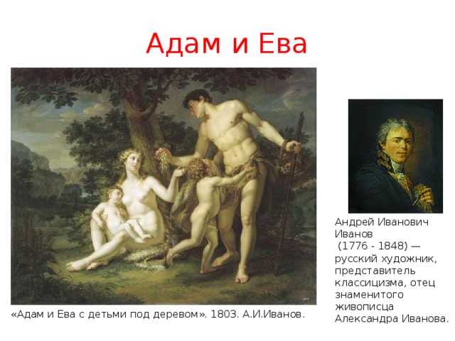 Лукас кранах старший - lucas cranach the elder - dev.abcdef.wiki